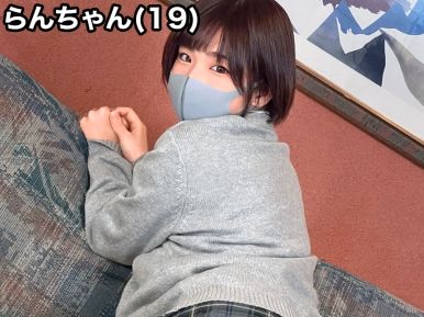 【素人】かわいい19歳の女の子！何ともロリって感じがたまりません！やっぱ若い子の身体ってキツマンだし最高でしかないね！