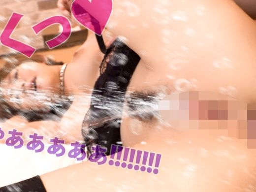 【バンドマン美少女の淫乱ライブ】『もうダメ…イッちゃう…』Fカップ神乳ボーカルがステージで激イキ！追撃手マンで潮吹き連発、失神寸前のエロすぎるステージ♥