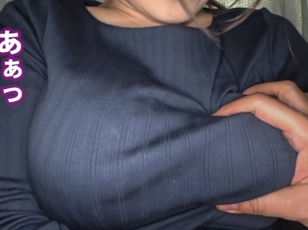 【ムッチリ爆乳美女の淫乱サービス】『やだ…恥ずかしい…』可愛すぎる美女が公衆の場でご奉仕！爆乳を揉みしだき、感じまくる姿がエロすぎる♡最高のボディを思う存分堪能！