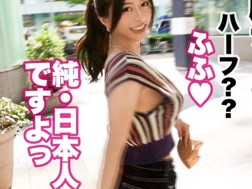 【Gカップインスタグラマーの過激な自撮り】『見て…このカラダ…』モデル級スタイルの素人美女が自慢の巨乳を揺らしてエッチな動画を投稿！ハリのあるGカップが激しく揺れるドエロい自撮りがヤバい！！♡