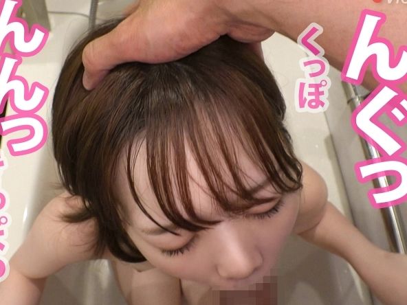 【流出動画】サークルで人気の19歳JD、彼氏とのラブラブSEXがバレちゃった！デカチン＆睾丸をねっとり舐めまわすご奉仕フェラがエロすぎる♥彼氏に夢中なウブな女子大生の甘い喘ぎ声がたまらない！