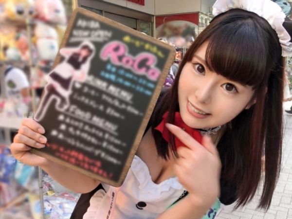 【メイド娘を即ハメ】『ダメ…でも気持ちいい…』メイドカフェの呼び込み美少女を口説き落とし、そのまま即ハメ！制服のままエッチなご奉仕♡ ウブなオマンコに男根を挿入し、メイドさんが恥じらいながら感じまくる！