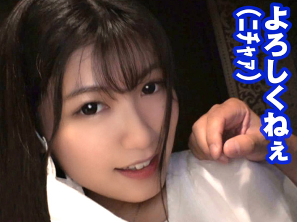 【Fカップ美巨乳美少女のエロ水着プレイ】『生はダメぇ…』無防備な水着姿でチンポを挿入され、敏感ボディが痙攣！イキ顔全開で中出しセックスに悶絶♡