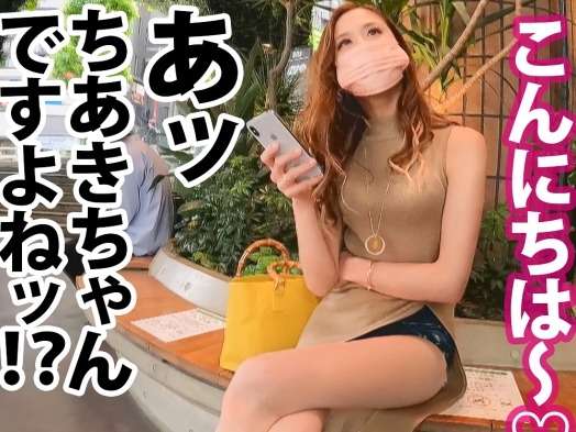 【素人ギャル】「すぐイっちゃうの…♡」無毛マ●コの敏感お姉さん！騎乗位＆立ちバックでガンガンピストンされ即イキ雑魚マン！