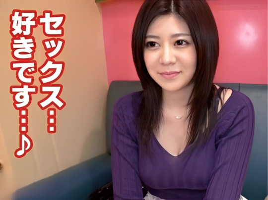 【美熟女ナンパ】『ダメ…夫に悪いから…』30代とは思えない美ボディ人妻！Tバックから覗く美尻がエロすぎて、夫以外のチ○ポで激しく突かれ感じまくる！