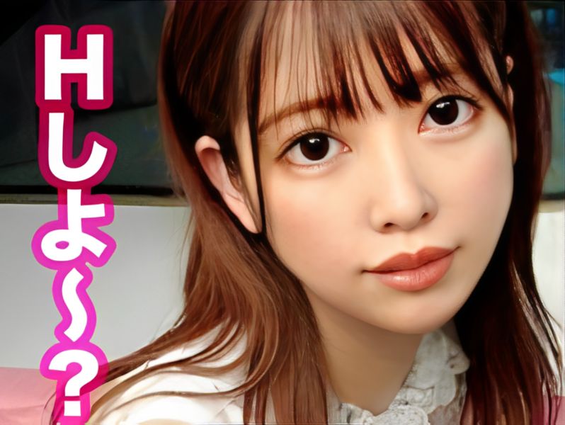 ＜女子大生＞「お酒飲むと欲しくなっちゃう」酔いどれ美人JDがお目目パチクリ＆プロSEXに感じまくる♡可愛い顔してマジ昇天