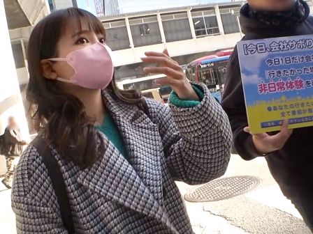 【関西弁アイドルと種付けSEX】『ホンマに…あかん…』22歳の清純派地下アイドルが、生々しいエッチで大胆に変身！絶品美少女が爆イキしまくる姿がエロすぎる♡