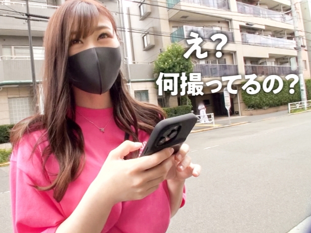 ［パパ活女子］究極の塩対応！ナマイキすぎる牝穴に肉棒ぶち込んでお仕置きしたら簡単に雑魚マンコ化！