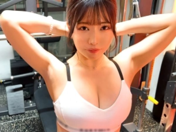 【素人】抜群のスタイルと巨乳を持つトレーニの美女！デカチンをフェラでしゃぶってもらってキツマンの騎乗位♡